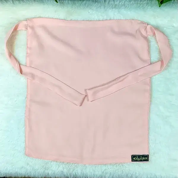 Baby Pink Half Niqab HB-55 – Soft, breathable Double Georgette modest wear by Hijabiyana by PumpItUp