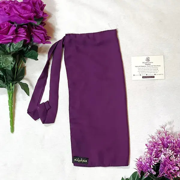 Dark Purple Half Niqab HB-57 – Soft, breathable Double Georgette modest wear by Hijabiyana by PumpItUp