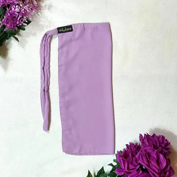 Lilac Half Niqab HB-53 – Lightweight Double Georgette Modest Wear by Hijabiyana
