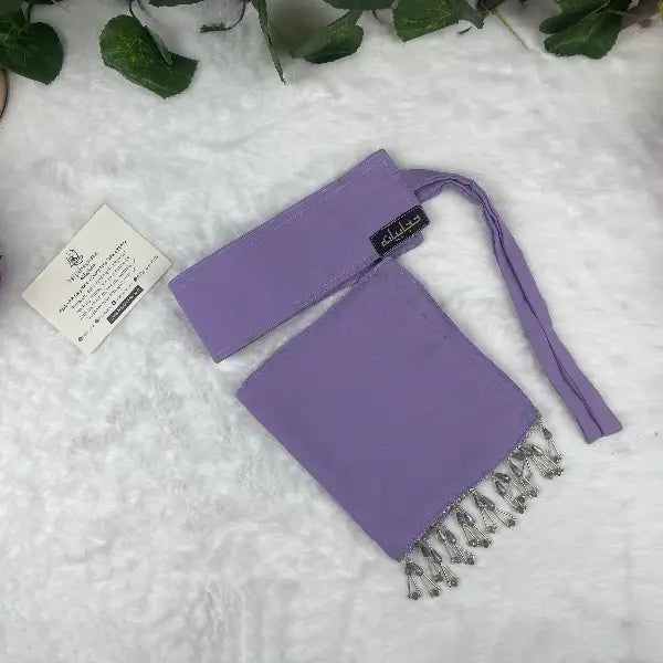 Lilac Saudi Niqab with Beads HB-6 – Double Georgette Elegant Modest Wear by Hijabiyana by PumpItUp