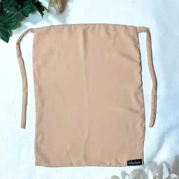 Nude Half Niqab HB-61 – Soft, breathable Double Georgette modest wear by Hijabiyana by PumpItUp