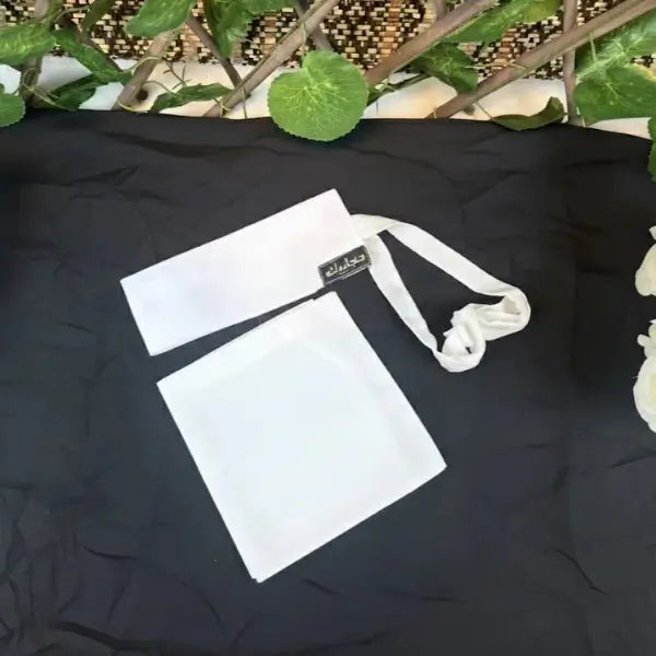 White Saudi Niqab HB-41 – Soft Double Georgette Saudi Niqab by Hijabiyana by PumpItUp